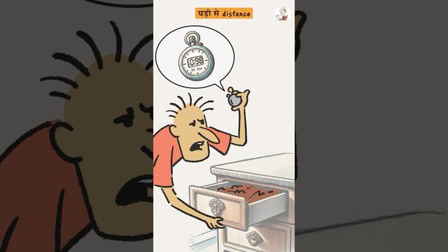 Sparks of curiosity (एक बिजली से कितने फ़ोन चार्ज?)